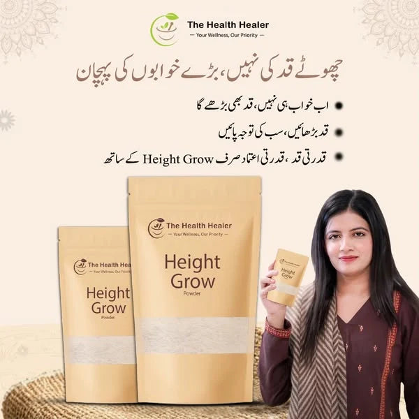 Height Grow Powder – Naturally Gain 3–5 Inches with 100% Herbal Formula (1-Month Supply)