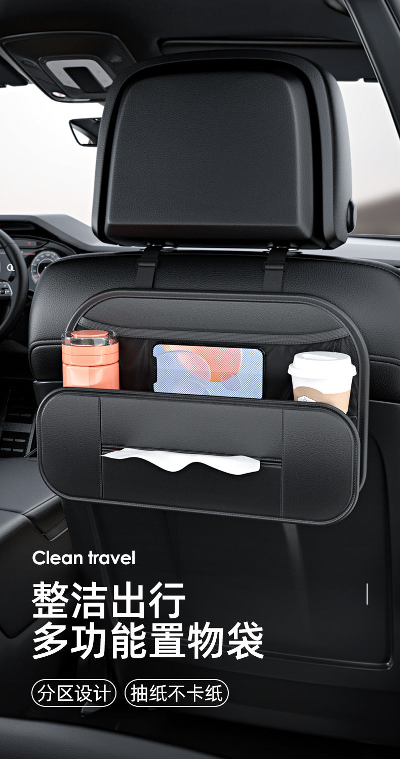 Leather Car Backseat Organizer with Tissue Holder & Storage Pockets