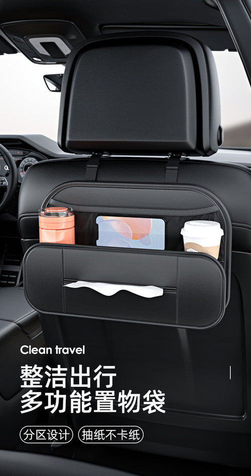 Leather Car Backseat Organizer with Tissue Holder & Storage Pockets