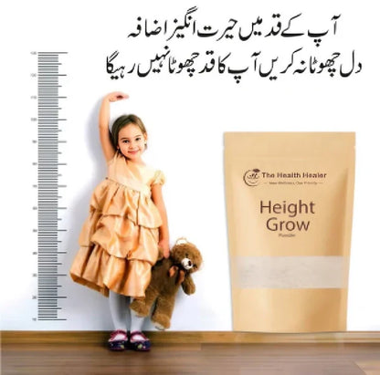 Height Grow Powder – Naturally Gain 3–5 Inches with 100% Herbal Formula (1-Month Supply)
