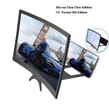 12-Inch 3D HD Mobile Screen Magnifier with Audio Amplifier